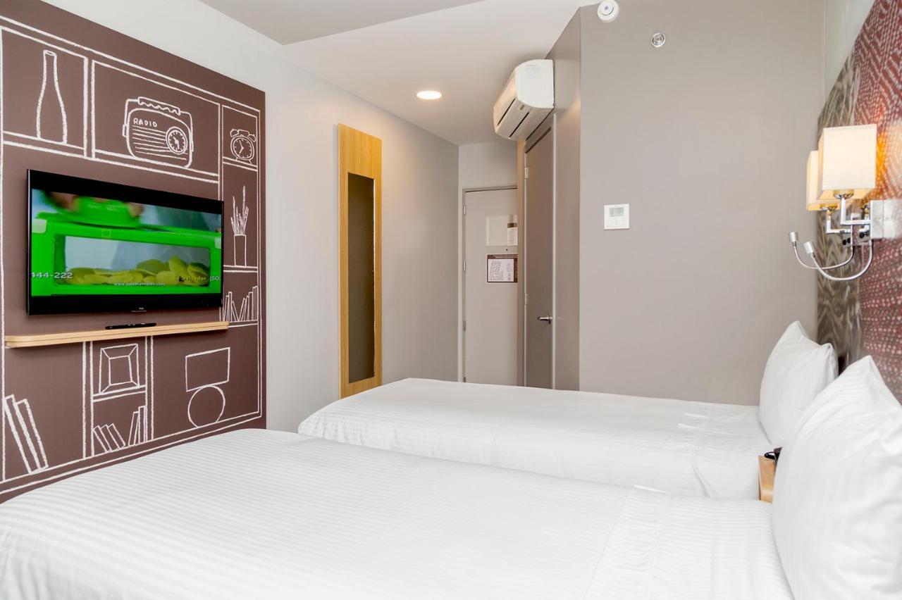 Ibis Quito